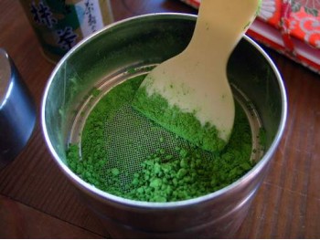 Grøn Matcha te fra Japan (60g)